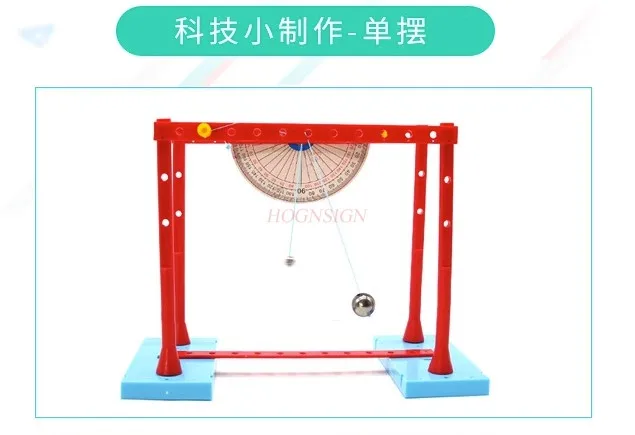 wholesale simple pendulum test experiment equipment,Funuy physics science DIY material,handmade Assembly pendulums