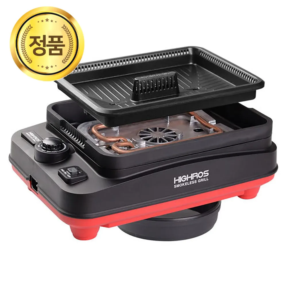 المنزلية المنزلية النفط رائحة الدخان شواية كهربائية Hyros شواء التخييم Fireboard سعر خاص #2