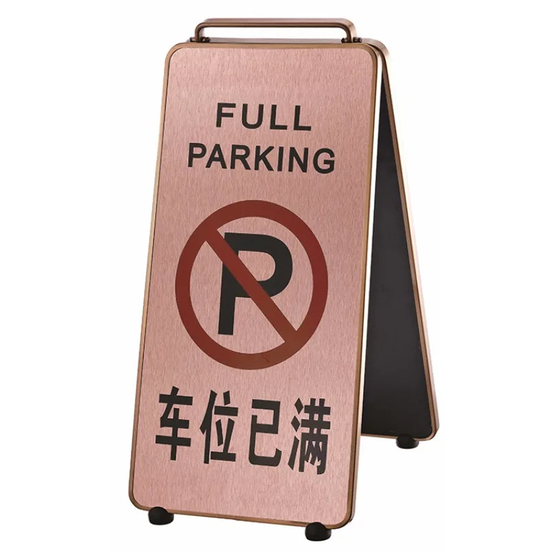 

Rose gold foldable aluminum plate surface, parking sign A sign, parking space is full, please do not park in the unit.