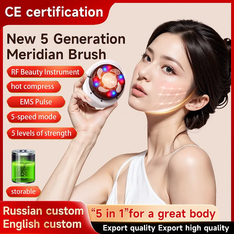 

4в1 RF электрическая нагревательная щетка-руридиан, косметический инструмент, EMS, устройство для массажа всего тела, живота, акупунктурная терапия, царапающая доска