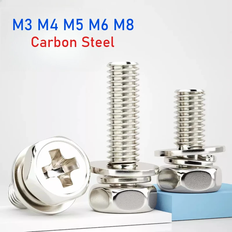 M3 M4 M5 M6 M8 Carbon Steel Sems Screw Cross Hex Head Screw with Washer Spring Gasket Triple Combination