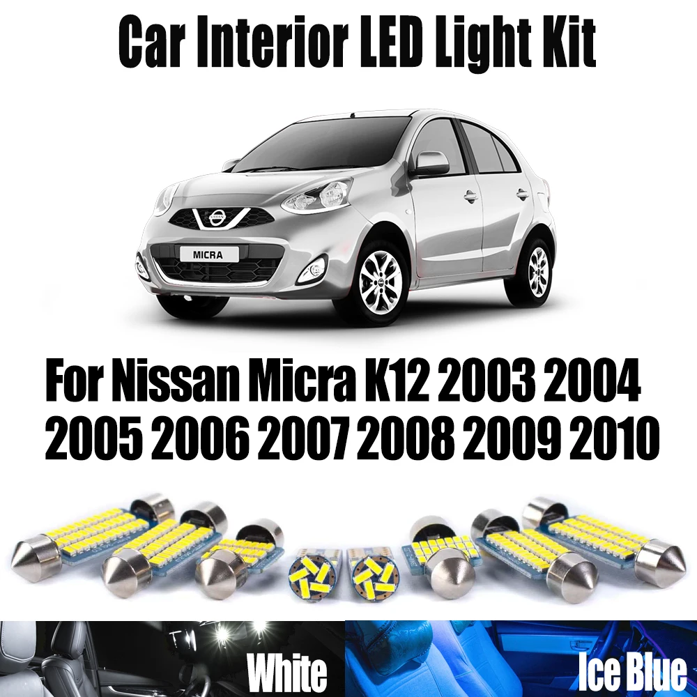 10Pcs No Error Canbus LED Interior Map Dome Light Kit For Nissan Micra K12 2003- 2008 2009 2010 Car Reading License Plate Bulbs