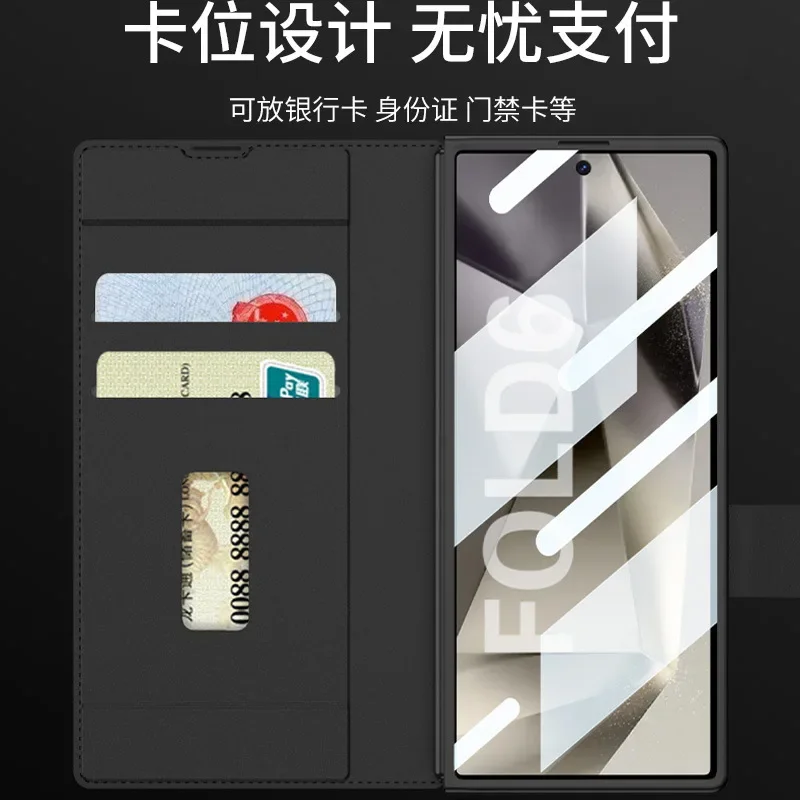 أضعاف 7 حامل بطاقة شاشة فيلم وحال بالنسبة لسامسونج غالاكسي Z أضعاف 7 6 فتحة القلم المغناطيسي مشبك المحفظة بولي Leather الجلود + PC الغطاء الصلب #2