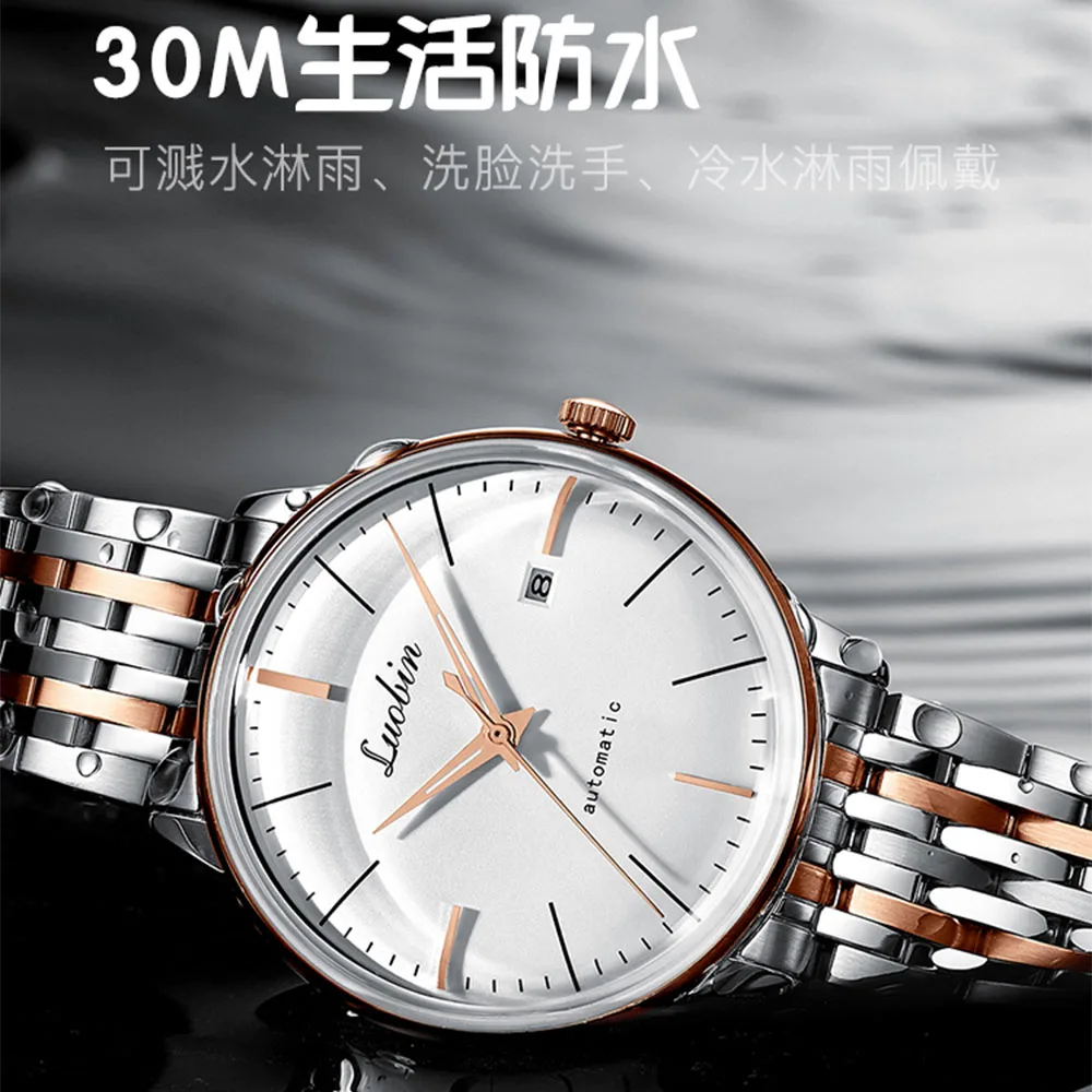 42mm Simple Ultra-thin Automatic Mechanical Watch Calendar Luminous Waterproof Stainless Steel Self-winding Mens Watch Luxury