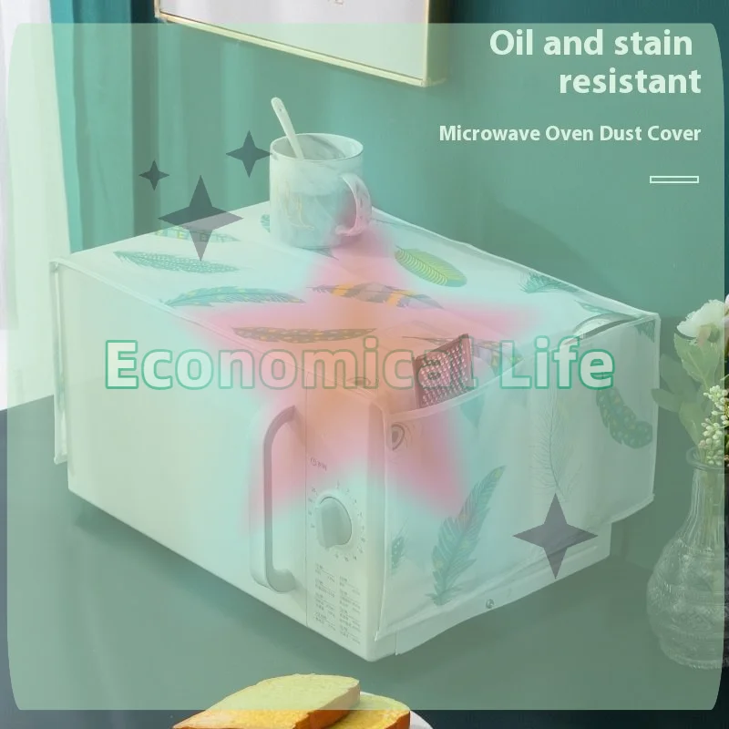 1PC Waterproof Dust Cover Side Storage Household Print Surface Appliances Oilproof Microwave Dust Cover High Quality