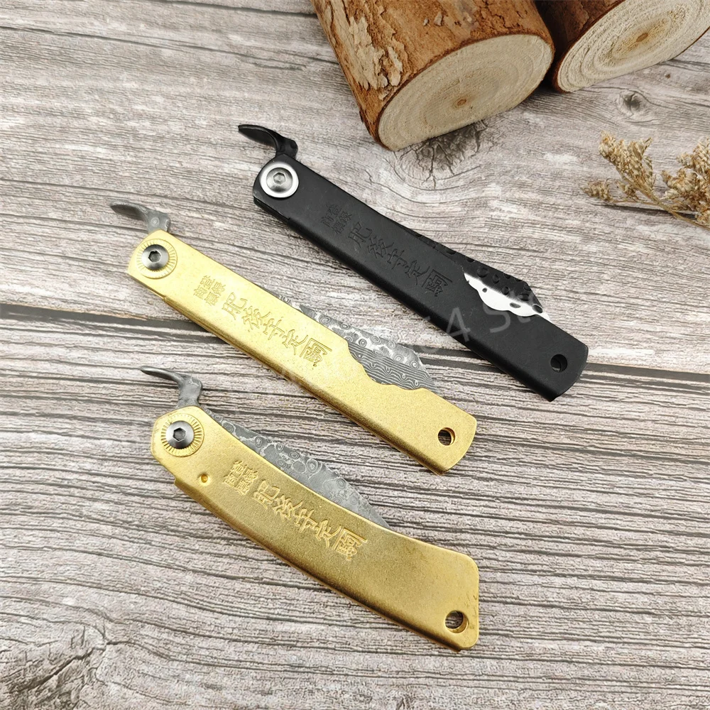 Folding Knife Small Kitchen Knives Higonokami Damascus Steel Blade Copper Handle Outdoor EDC Pocket Knife Camping Hiking Tools