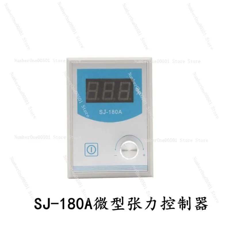 Miniature 24V high-precision manual tension SJ-180A tension plate, magnetic powder tension controller KD-200