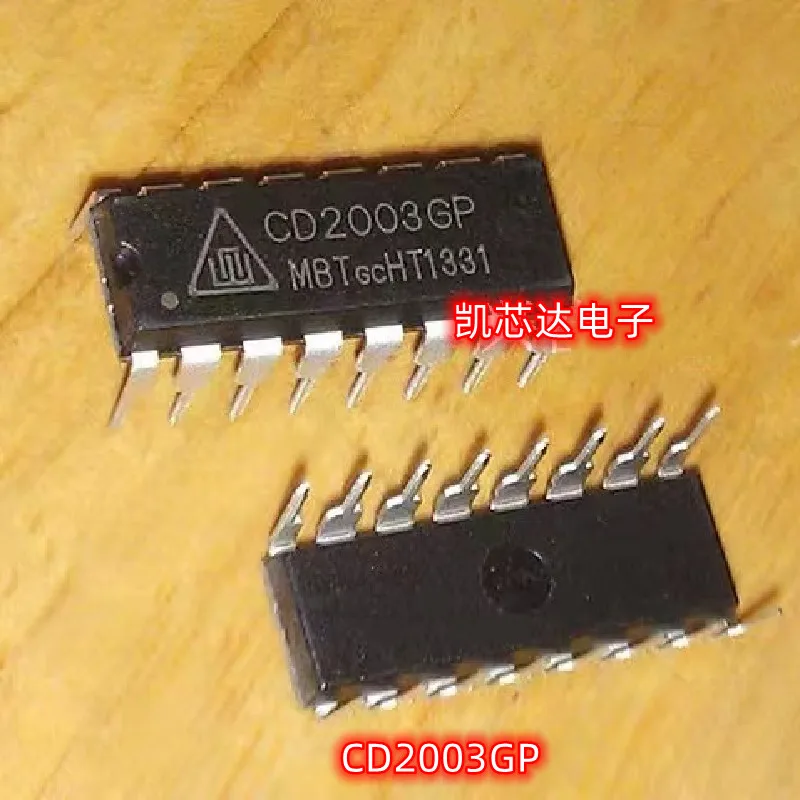 10-50pcs/lot CD2003GP DIP16 CD 2003 GP FM/AM RADIO IC CD2003G P CD2003 2003GP