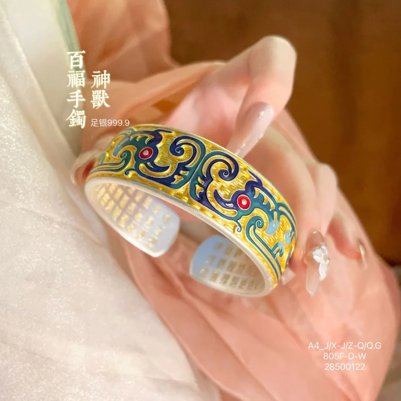 999.9 Mythical Hundred Blessings Wide Bracelet Gold-Plated Enamel Solid Open Silver Bangle