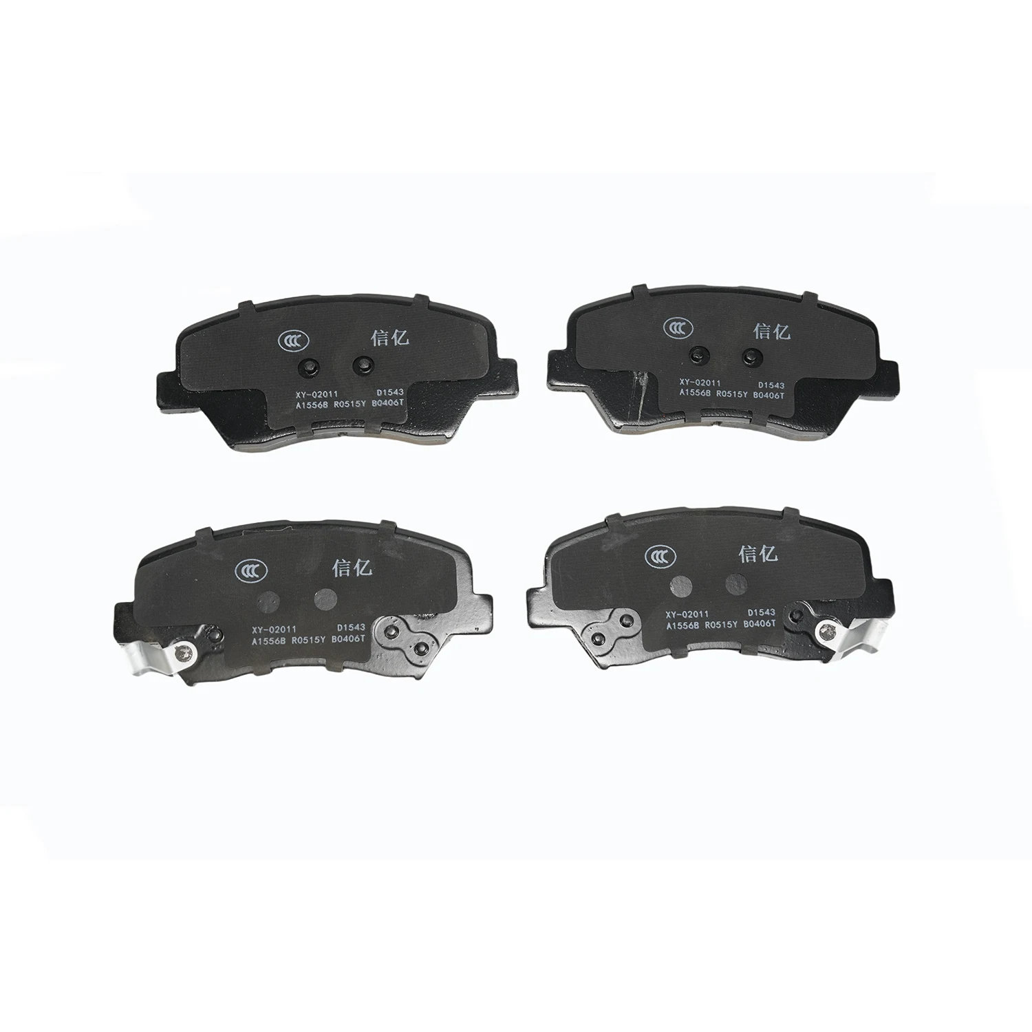 Premium Ceramic Brake Pads for Kia Forte 2014-2016, ForTE Koup 2014-2016, Kia Forte5 2014-2016 Front Brake Pads