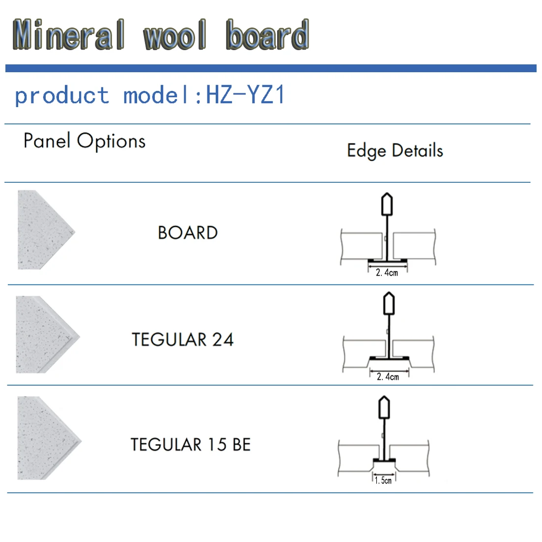 Mineral Cotton Plate Ceiling-YZ01