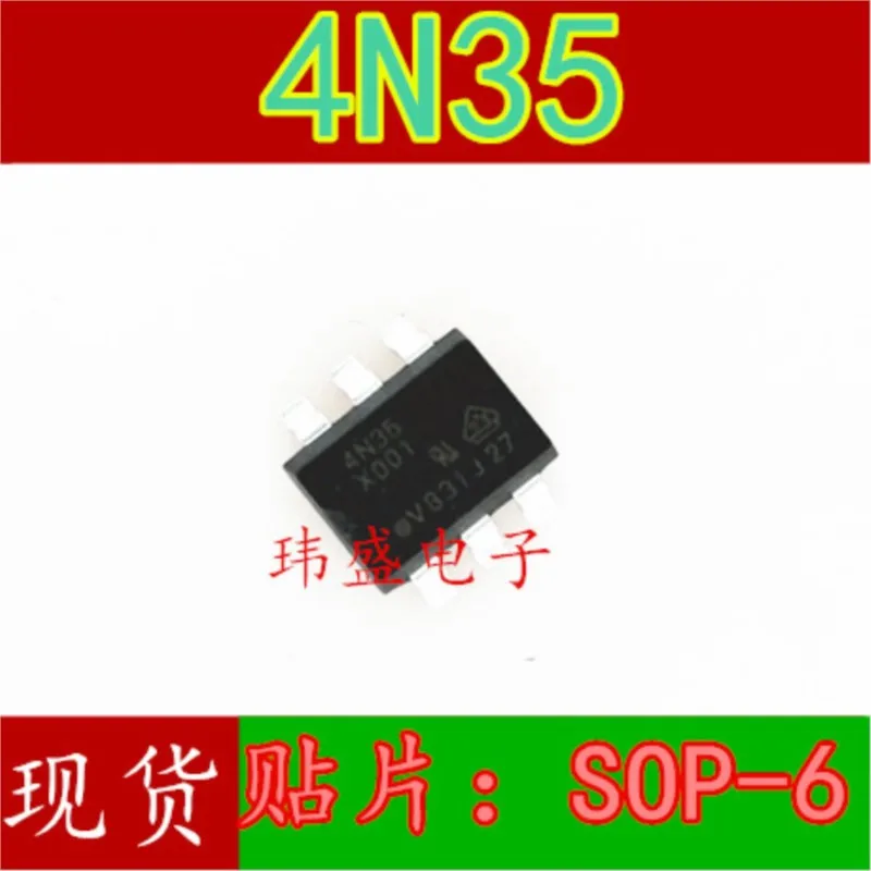 (5 Pieces) NEW  4N35 4N35DL  LTV-4N35 4N25 4N35 DIP-6  