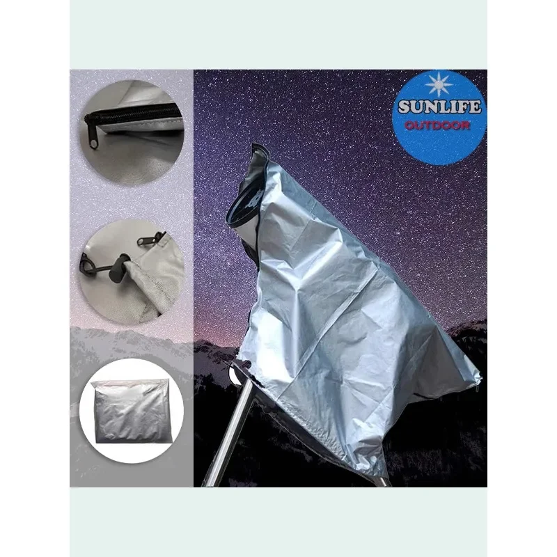 Cross-border hot astronomical telescope cover rain cover 210D420D Oxford cloth waterproof, sun-proof and dust-proof cover