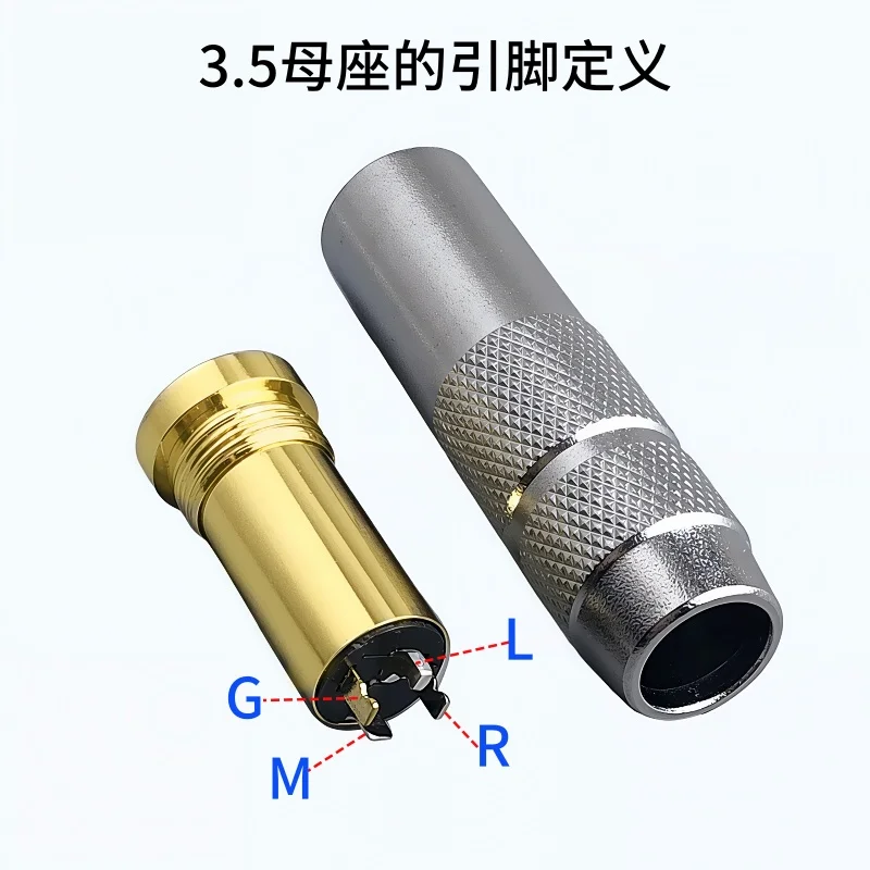 1Pcs 3.5 Female Audio Plug 3.5mm 4Pole Stereo Balanced Jack for DIY Soldering Headphone Wire Mini Connector Aluminium Shell