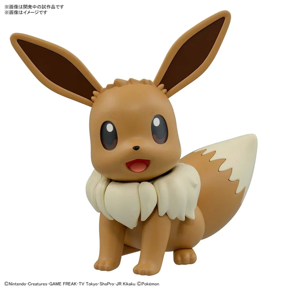 Original Bandai Pokemon Figures Plamo Series Big 1 & 2 Eevee Magikarp 20Cm Stocked Diy Assembly Collectible Ornaments Figure