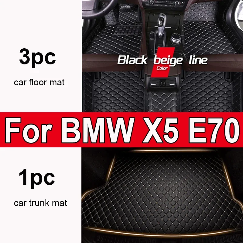 

Thickening Custom Automotive Car Floor Mats For BMW X5 E70 2006 2007 2008 2009 2010 Auto Luxury Leather Men Women Car Mats Full