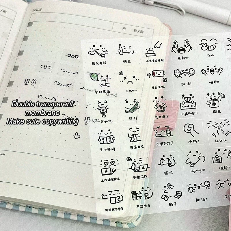 Steve Random 2pcs Cute PET Transparent Emoticon Stickers Journal Decorative Stickers