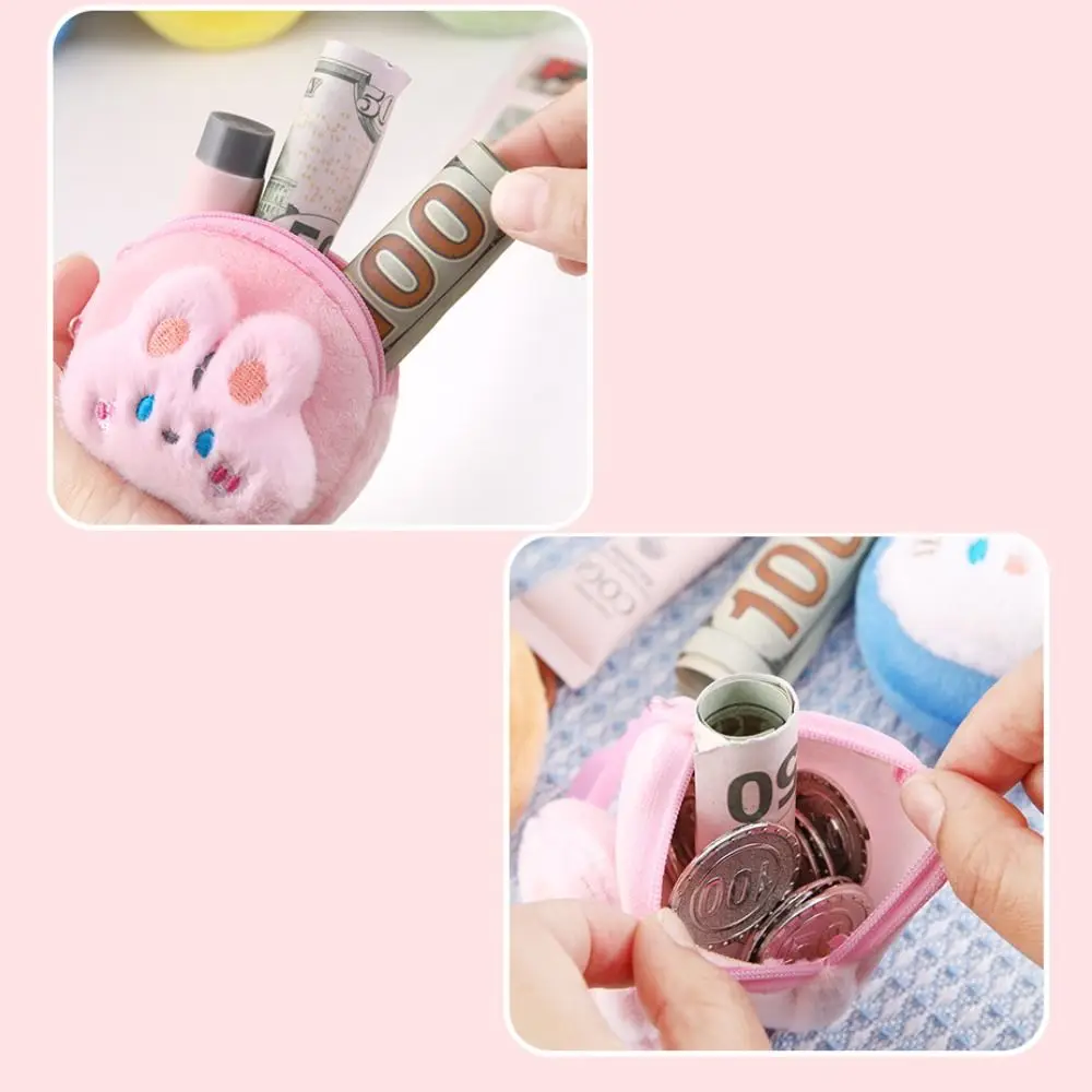 Cute Cartoon Coin Purse Mini Portable Zero Wallet Animal Money Pouch Women Girls