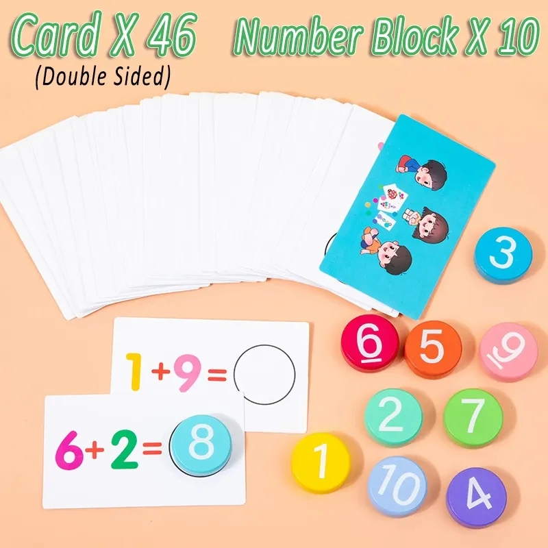 Montessori Math Card Matching Toy 5