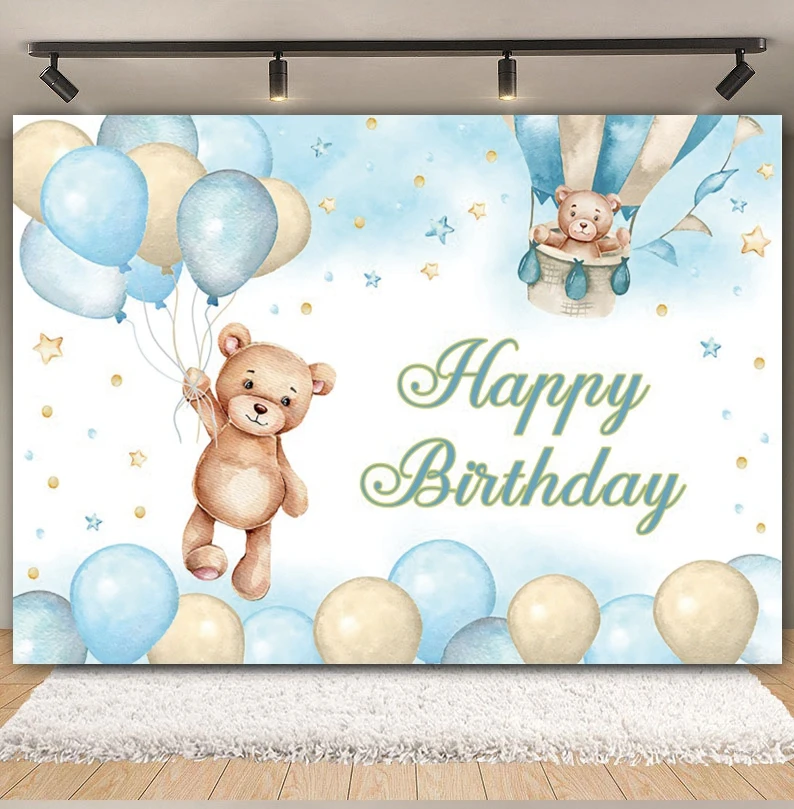 Bear Baby Shower Backdrop Photography Hot Air Balloon We Can Bearly Wait Girls Boys Birthday Photozone Background Photo Studio