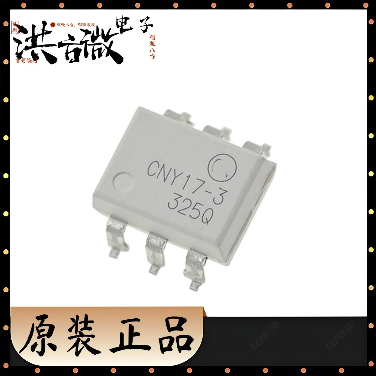 CNY17 CNY17-3 New O…