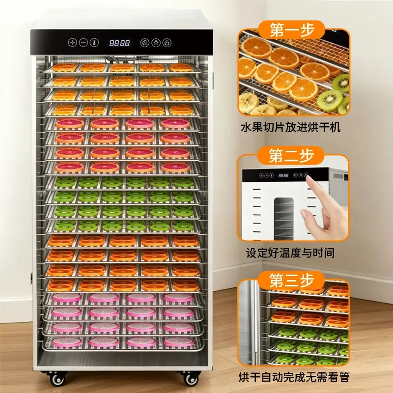 20 Tray Stainless Steel Food Dehydrator Commercial Fruit Vegetable Dryer Machine Meat Herb Jerky Maker for Home Kitchen Use
