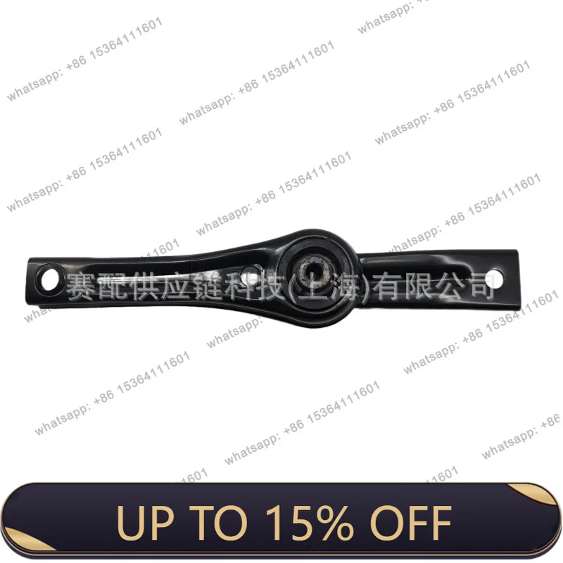 Suitable for 13-215Q0199855AA front beam support manual