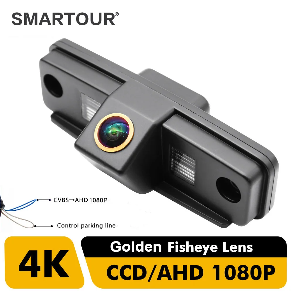 

AHD Vehicle Rear View Camera For Subaru Forester SG SH 2003 - 2008 2009 2010 2011 2012 2013 Impreza MK3 WRX Sedan Outback Car HD