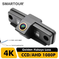 AHD Vehicle Rear View Camera For Subaru Forester SG SH 2003 - 2008 2009 2010 2011 2012 2013 Impreza MK3 WRX Sedan Outback Car HD