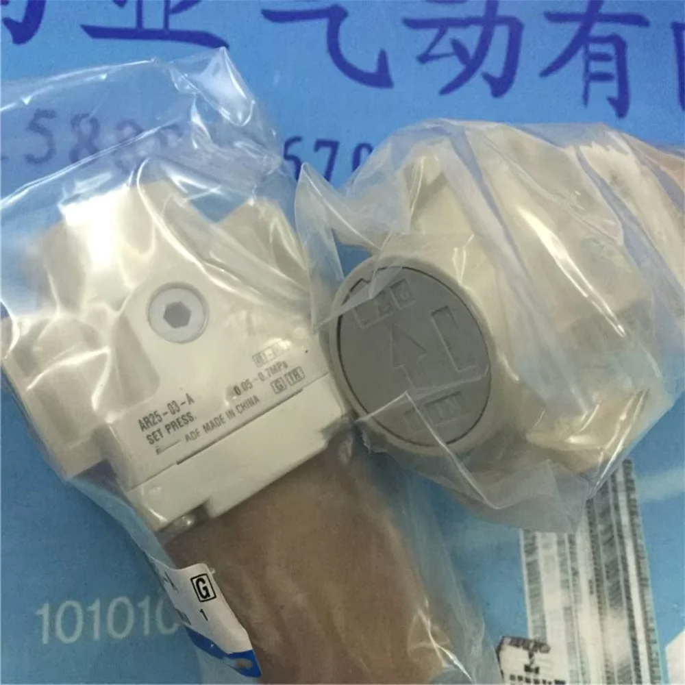 1PC Pressure Regula…