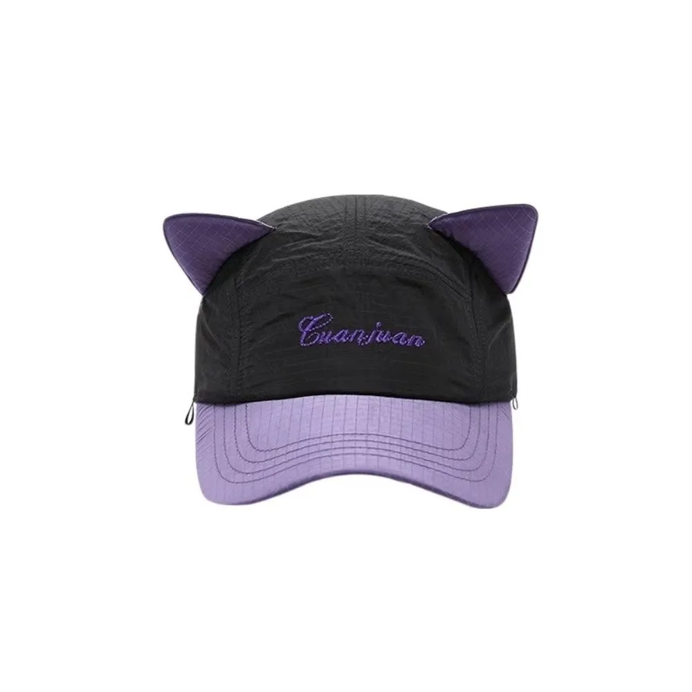 Fashion Cat Ear Sunglasses Pilot Hats Quick-drying Color Matching Baseball Cap Breathable Sun Protection Sunshade Hat Unisex