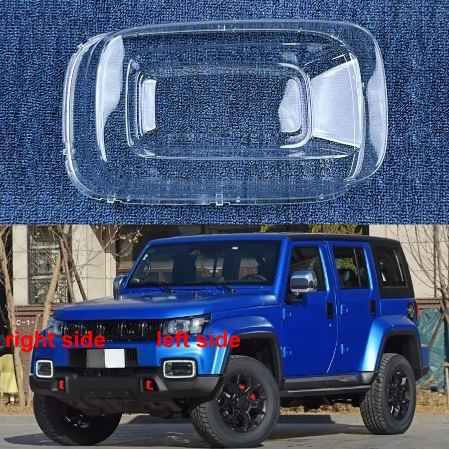 

For Baic BJ40 Plus 2018-2022 Car Accessories Foglight Lens Cover Fogs Lamp Shell Lampshade Transparent Shade Mask