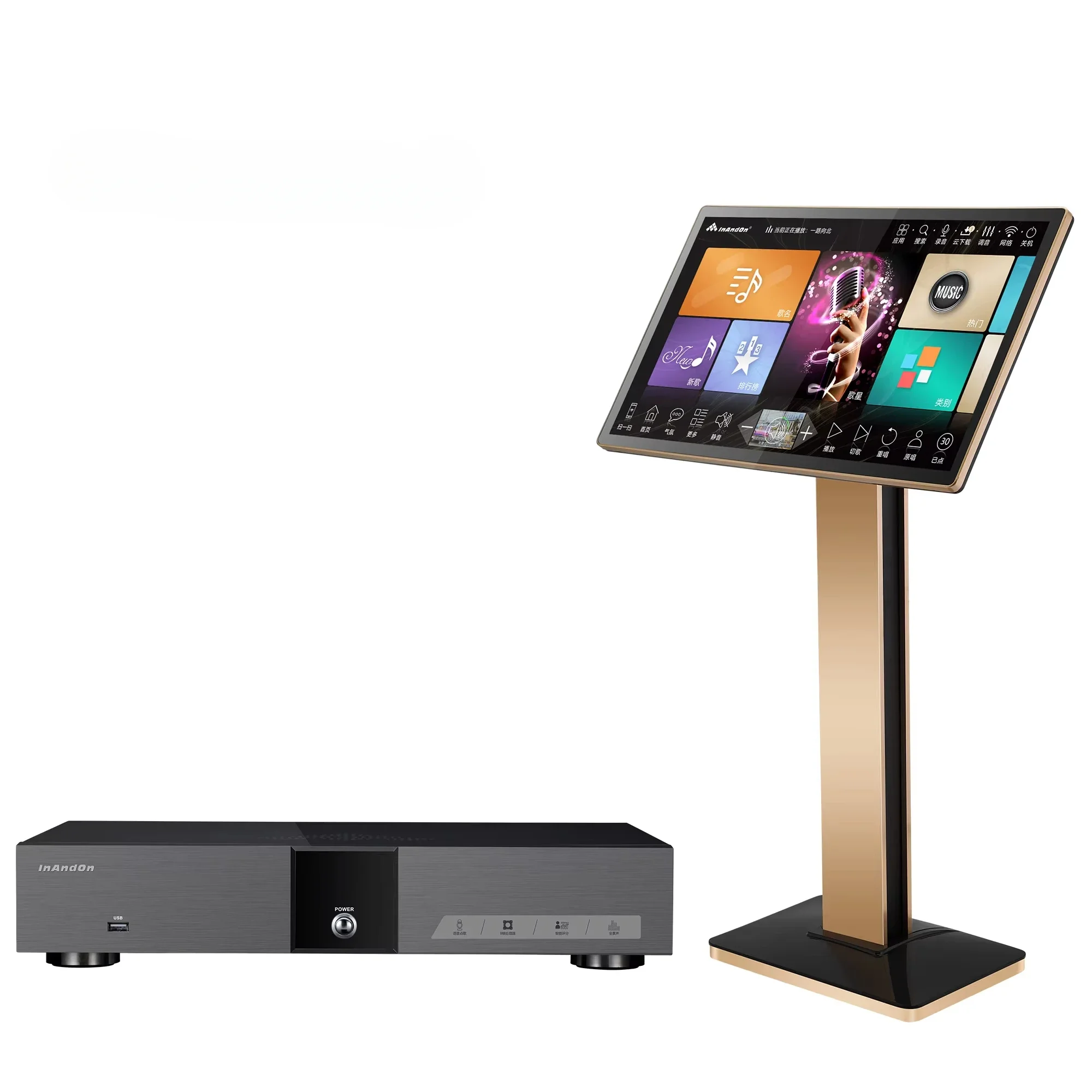 21.5 4T V5 Max Prof…