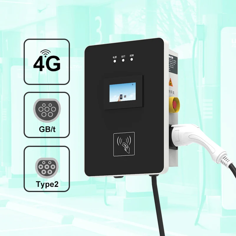 Hongjiali Home Wall-Mounted CCS AC Fast Charging 7kW New EV Charger