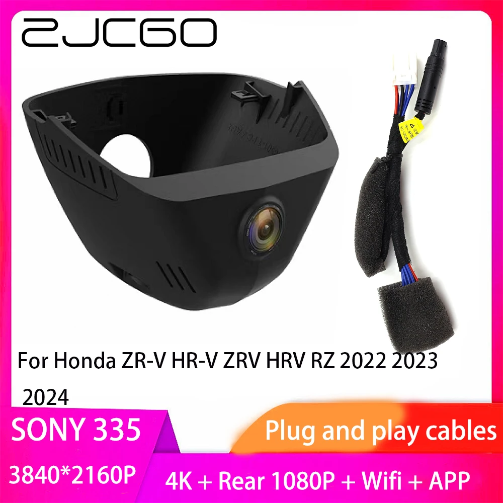 

ZJCGO Plug and Play DVR Dash Cam 4K 2160P Video Recorder For Honda ZR-V HR-V ZRV HRV RZ 2022 2023 2024