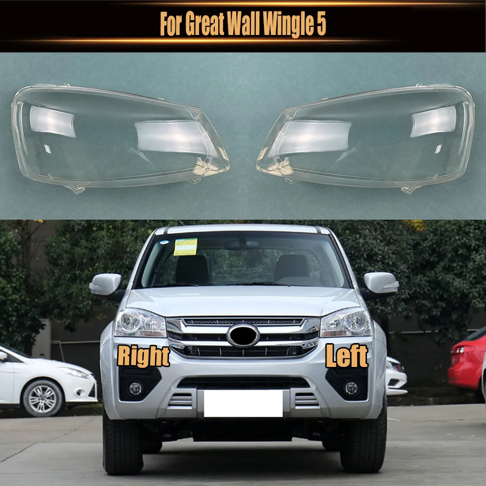 

For Great Wall Wingle 5 Headlight Cover Transparent Mask Headlamp Lamp Shell Replace Original Lampshade Plexiglass