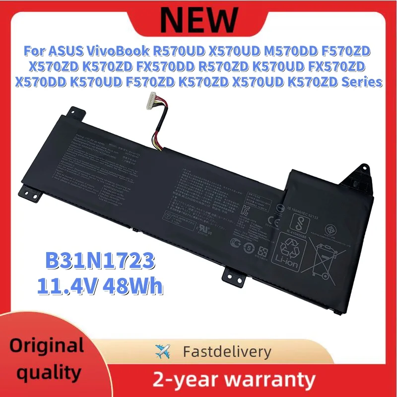 B31N1723 Laptop Battery For ASUS VivoBook R570UD X570UD M570DD F570ZD X570ZD K570ZD FX570DD FX570ZD K570UD Series 3ICP7/60/80