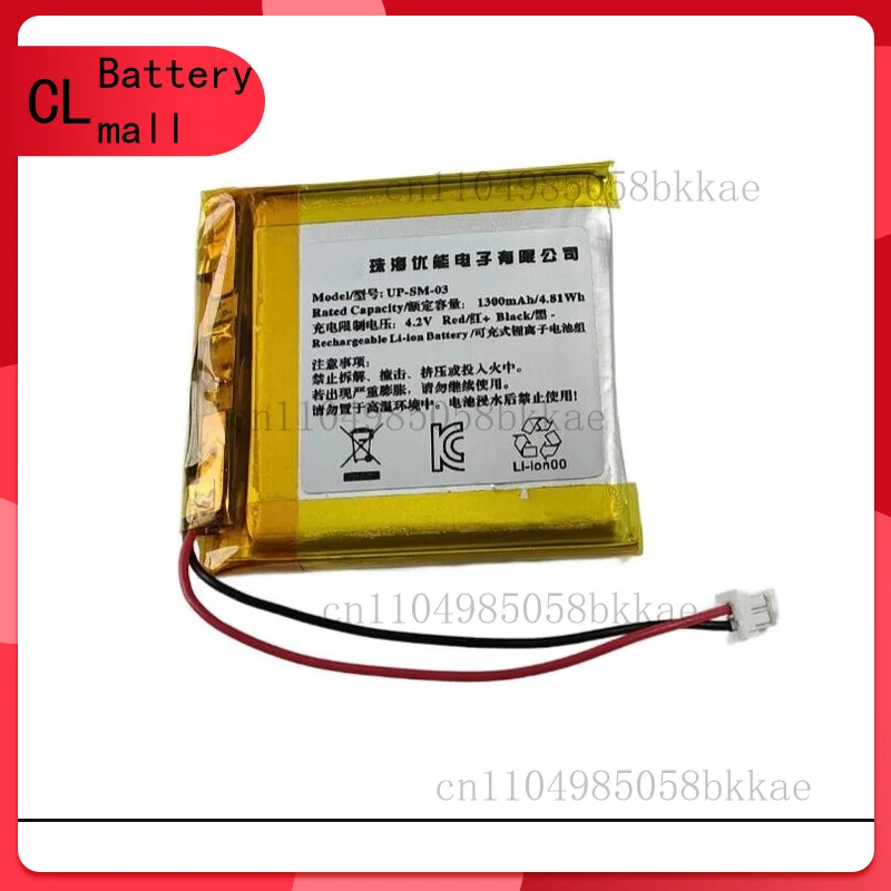 Replacement Li-Ion Battery 3.7V 1300mAh For Sony WH-1000XM3 WH-1000XM4 WH-CH710N