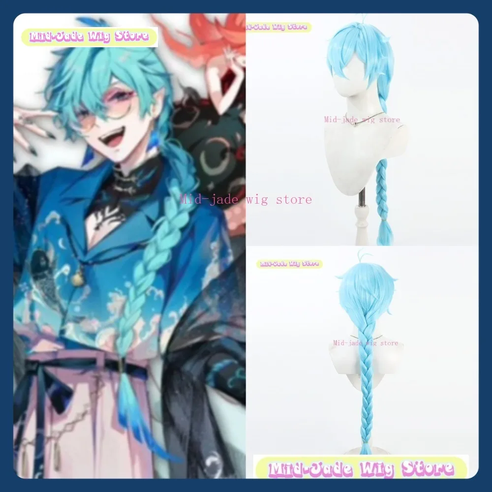 

Mid-jade Wig Store Hanjin Mermaid Hatton Cosplay Wig Anime Game Role Playing Synthetic Hair Halloween Party