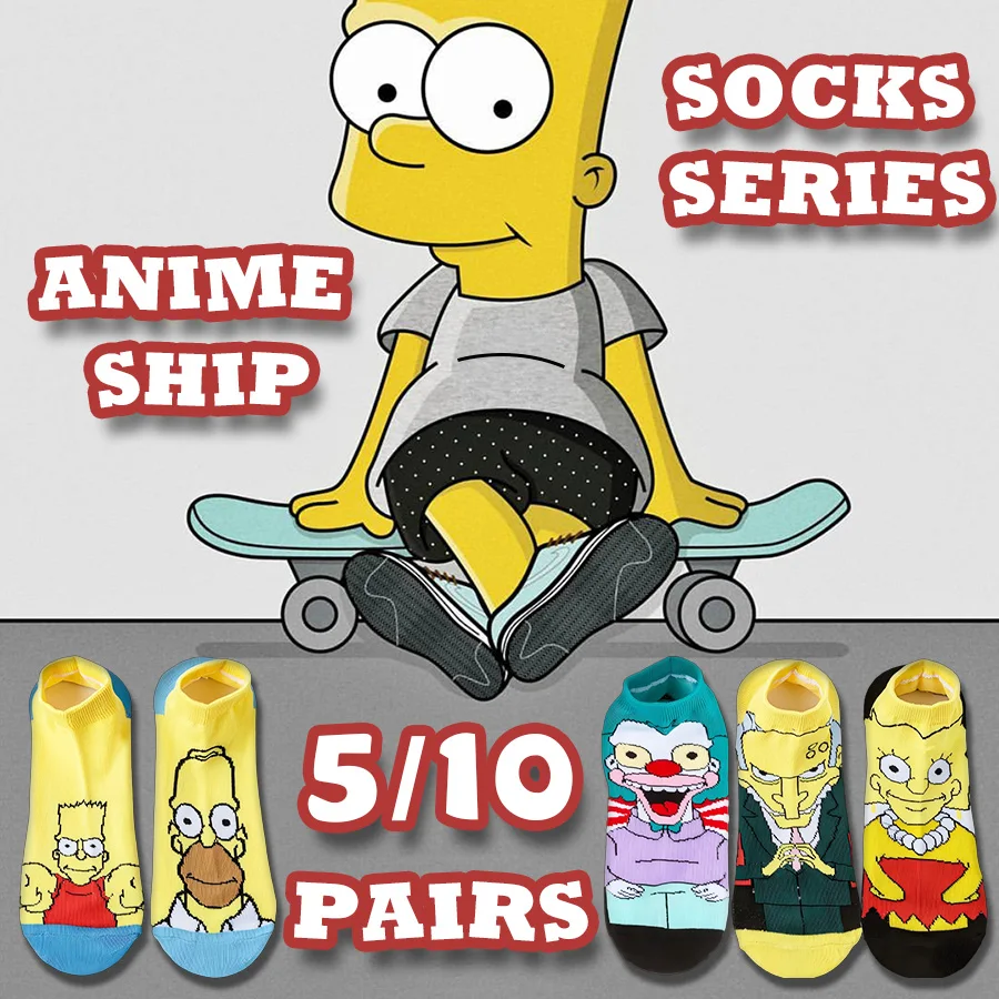 

5/10 pairs Street Fashion Novelty Cartoon Anime Ankle Socks Men Women Funny Casual Crew Socks Cool Character Prints