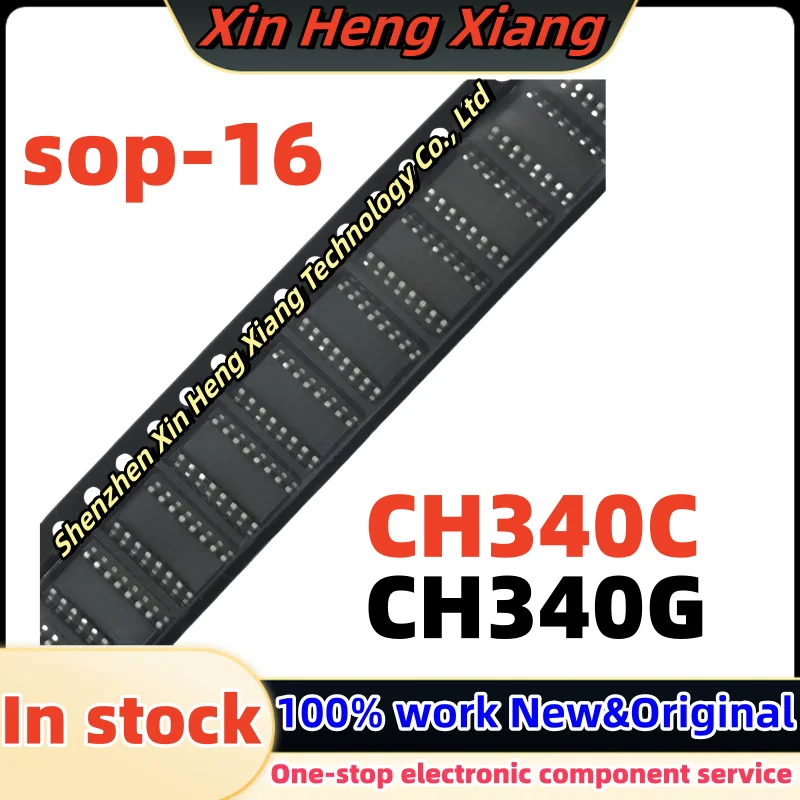 (5-10pcs)CH340G CH340C sop-16 Chipset