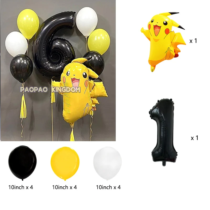 Liebliches Pikachu-Themen-Party-Ballonset Geburtstags-Dekorations-Ballonkit Party-Geschenke für Kinder – Detail 12