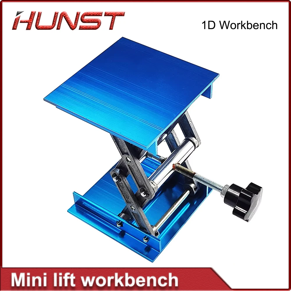 HUNST طاولة رفع مختبر لوحة جاك مقص حامل منصة راوتر منضدة الجدول النجارة رفع مختبر أدوات النجارة