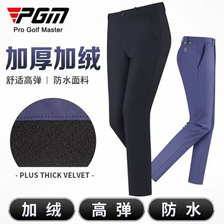 PGM Autumn and Winter Golf Clothing Men's Golf Pants Waterproof Plush Pants Thickened Warm Pants