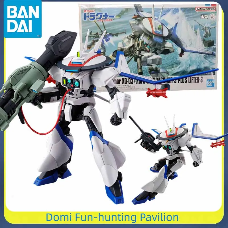 

Bandai Original HG 1/144 Metal Armor Dragonar Anime Figure Metal Armor XD-03+XDFU-03 DRAGONAR-3 PLUS LIFTER-3 Assembly Model Toy