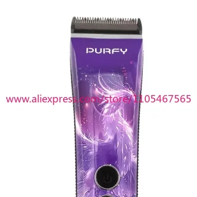 1PCS Purification PC-721 Professional 5-in-1 Pet Grooming Shears Pet Shears Grooming Electric Cat and Dog Trimmer