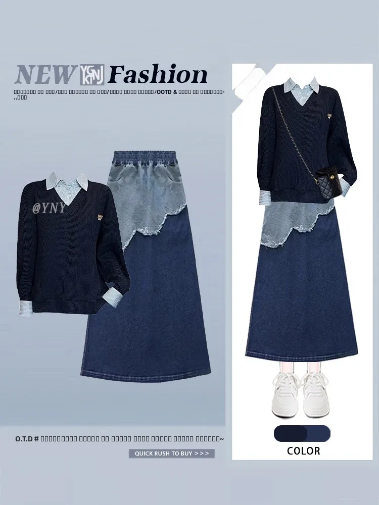 

Ретро Sweet Spicy Girl Long Sve k Синий свитер Молодежный топ в стиле пэчворк Асимметричная джинсовая юбка Женский комплект F...