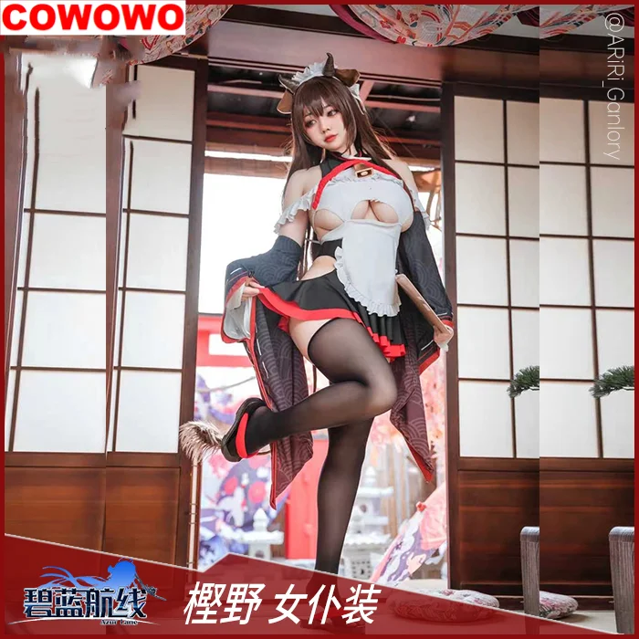 

COWOWO Azur Lane Kashino The Stumbling Dazzle Cosplay Costume Cos Game Anime Party Uniform Hallowen Play Role Clothes Clothing