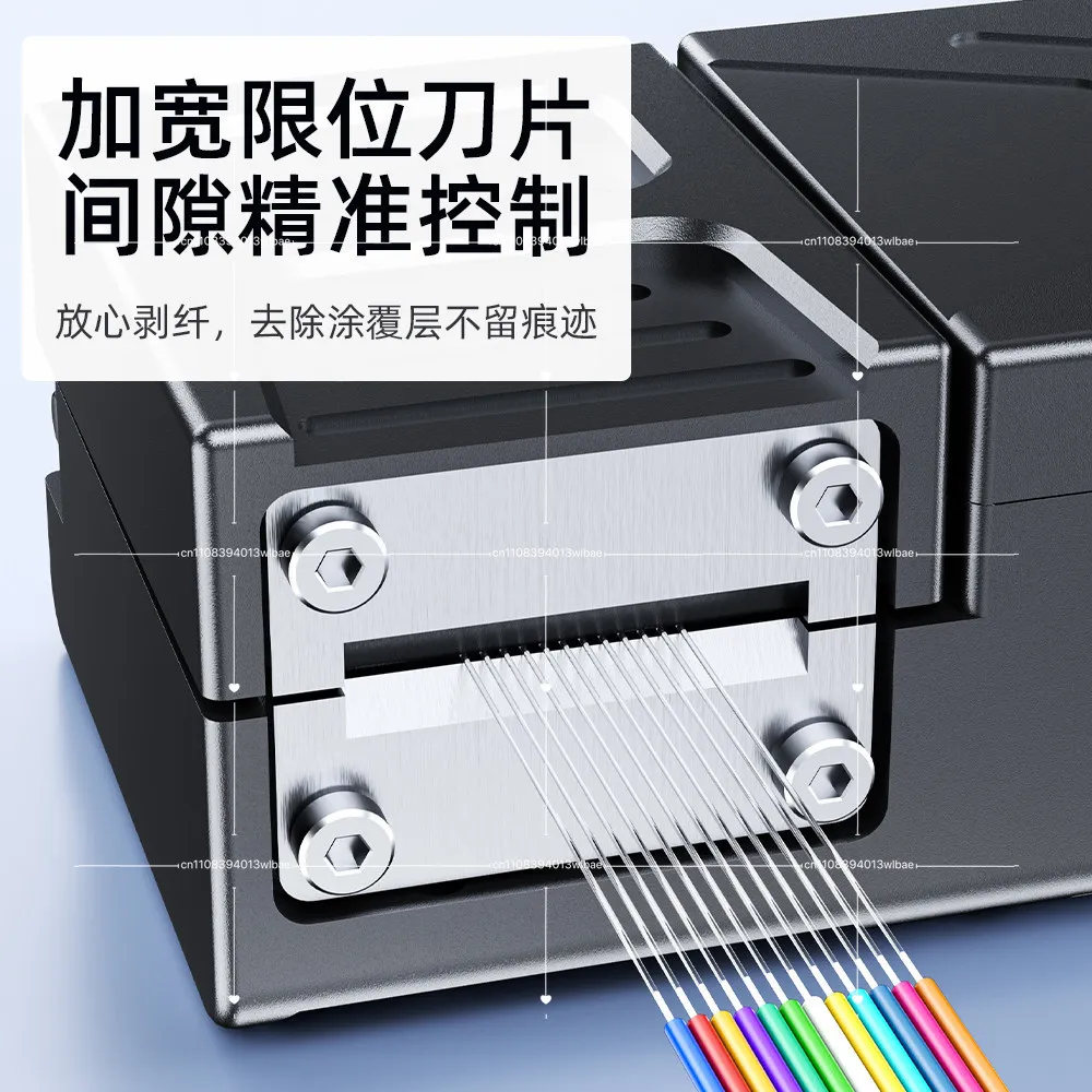 Splint Type Optical…