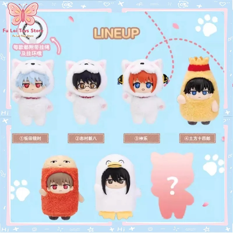 Auténtico TOPTOY Gintama Sofubi Plushie Blind Box, Disfraz de Cosplay, Animal de Peluche, Decoración Kawaii para Escritorio, Regalo de Cumpleaños, En Stock